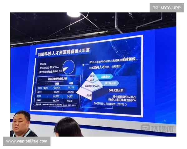 国际奥委会关注虚拟现实技术在体育教学中的创新应用与发展潜力 国际奥委会关注虚拟现实技术在体育教学中的创新应用与发展潜力