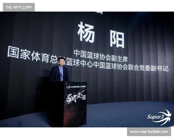 中国篮协副主席:超三联赛为国家队注入源源不断的年轻血液 中国篮协副主席:超三联赛为国家队注入源源不断的年轻血液