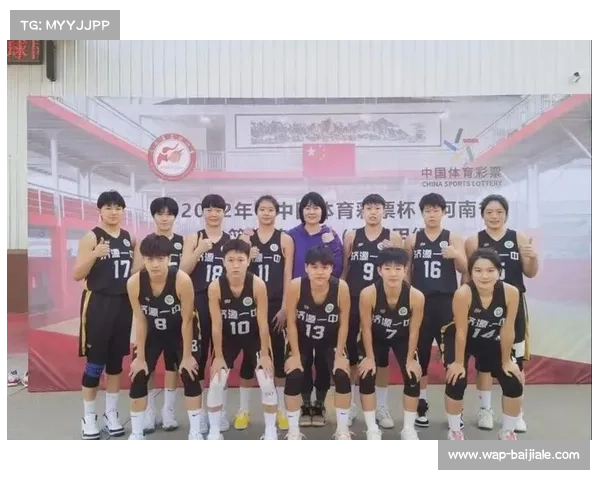 河南青少年篮球冠军赛济源一中男队郑州八中女队荣获桂冠 河南青少年篮球冠军赛济源一中男队郑州八中女队荣获桂冠