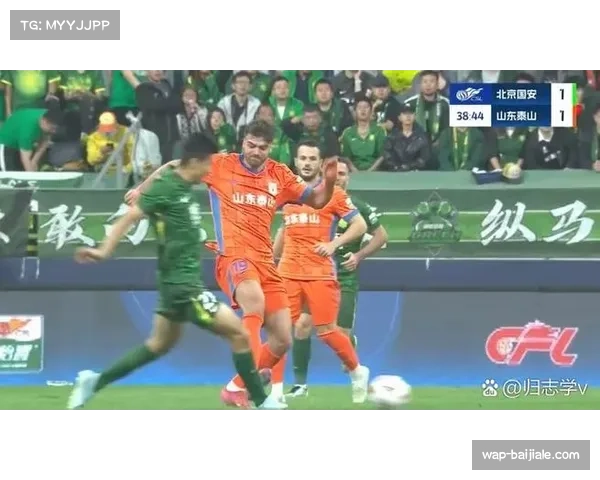 足协评议:杨明洋、周定洋铲球未构成严重犯规,VAR未介入被认可